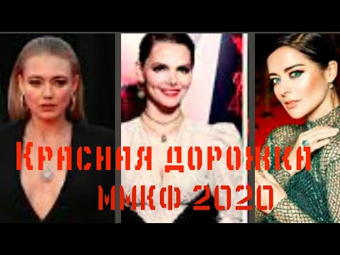 ЯРКИЕ ОБРАЗЫ КИНОЗВЕЗД
