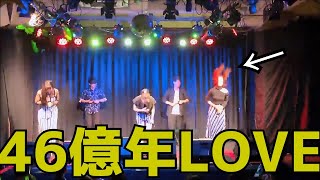 46億年LOVE/アンジュルム(full)【アカペラカバー】