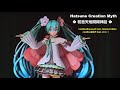 Hatsune creation mythhatsune miku magical mirai 2021cosmobousoup ft mikuenglish subs espaol