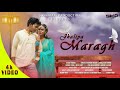 Jhaliya maragh  full  laxman and miss baby  new santali song   new santali song