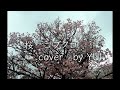 今年の春の思い出、、、🌸コブクロさんの桜をカバーさせていただきました!#桜 #歌ってみた #コブクロ