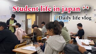 Nepali Student life in Japan 🎌❤️🇳🇵|| Being a student what are the daily routine ?! 🌸