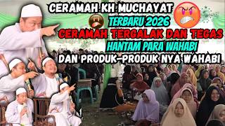 pengajian kh muhayat terbaru#khmuchayat #ceramahlucu #khmuhayat #prabowo #pengajian