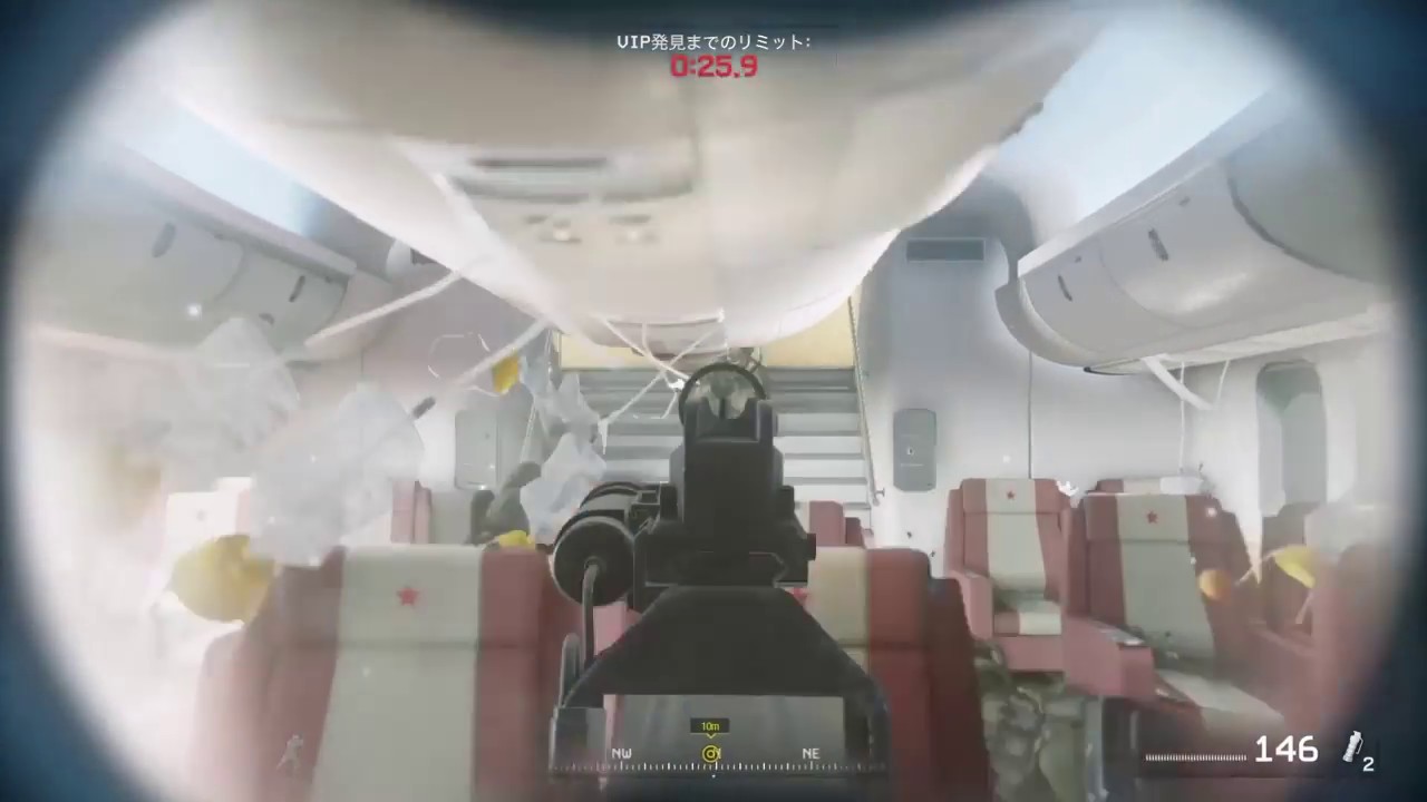 Mwr マイルハイクラブ ベテラン攻略 ファーストクラス Cod4 Youtube