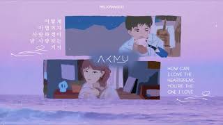 « Vietsub » How can I love the heartbreak, you're the one I love  ♪ AKMU