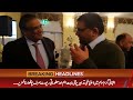 Sohail Warraich Renowned Journalist Speaking Pothwari Language // Anchor of Aik Din Geo K Sath 2021