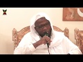 مداخلة الشيخ حسن الكاميرون في ثلاثية السديري حتى لا نهجر القرآن مداخلة الشيخ حسن الكاميرون في ثلاثية السديري حتى لا نهجر القرآن