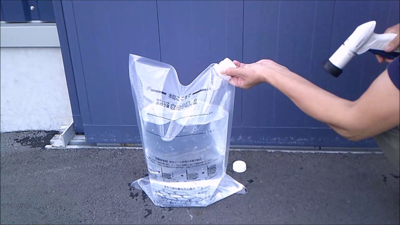 水のう君2 1.8mセット 水のう袋30枚組 | 快適空間スクリオ｜介護・福祉