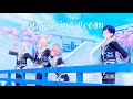 fine - 「Dreaming Ocean」 (Game Edit) 파트별 가사