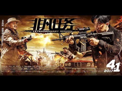 特警反恐电视剧 | 烈火先锋 第01集 | 武装特警守护人民和平,还原真实反恐事件