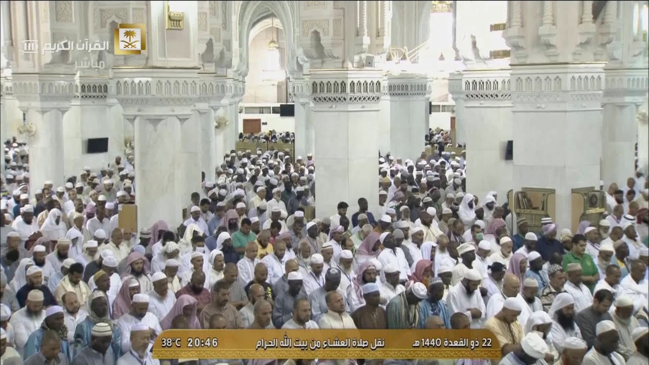 ترتيل حجازي خلاب للشيخ عبدالله الجهني لسورتي التكوير والبلد عشاء ٢٢-١١-١٤٤٠ هـ