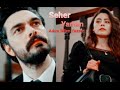 Seher ♡ Yaman ☆Adını Bilen Yazsın *Emanet klip #sehyam *Legacy Clip