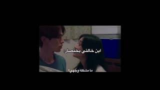 ابن خالتي بختصار          تاي ستان            تايكوك مجرد اصدقاء           بتس - اسمعها