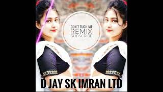 Dj Fizo Tom Boxer Morena Club Remix 2k22 D Jay Sk ImraN Mix 💥🖤😈 @djfizo1976 @djayskimranltd4484