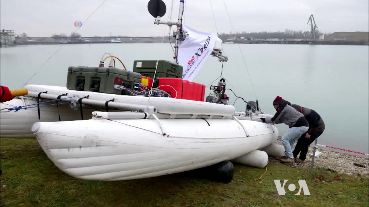 Mapping the Oceans' Floors by 2030