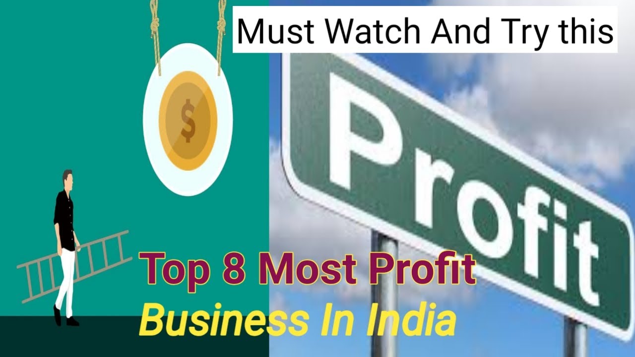 Top Most Profitable Business In India In Recent Times Atoz Telugu top-most-profitable-business-in-india-in-recent-times-atoz-telugu
