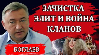 Смерть Навального, Пугачева И Патриотизм, Ошибка На Триллион / Владимир Боглаев, Сводки От 18.02.24