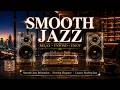 Smooth Jazz Relaxation | Evening Elegance | Luxury Rooftop Jazz