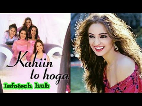 kahin to hoga kahin to hoga