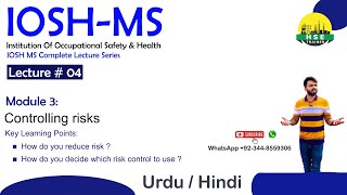 IOSH Managing safely - Lecture 04 (Module 03) - HSE TRAINER