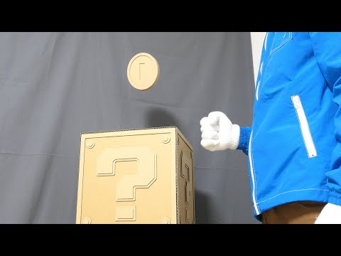 Super Mario スーパーマリオのハテナブロックを作る ダンボール工作 Mario S Block Cardboard Diy Youtube