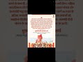 राजस्थान | छात्राओं को स्कूटी और साइकिल वितरित | ब्याज मुक्त फसली ऋण किसानों को
