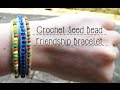 DIY Crochet Seed Bead Friendship Bracelet ¦ The Corner of Craft