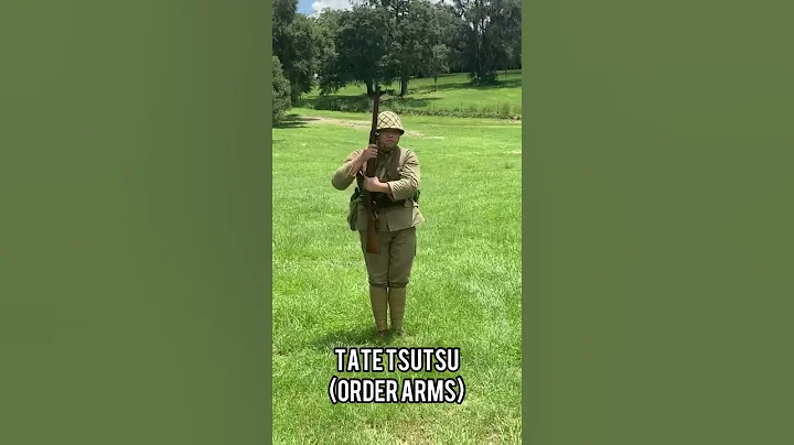 WW2 Imperial Japanese Army - Basic Rifle Drill - DayDayNews