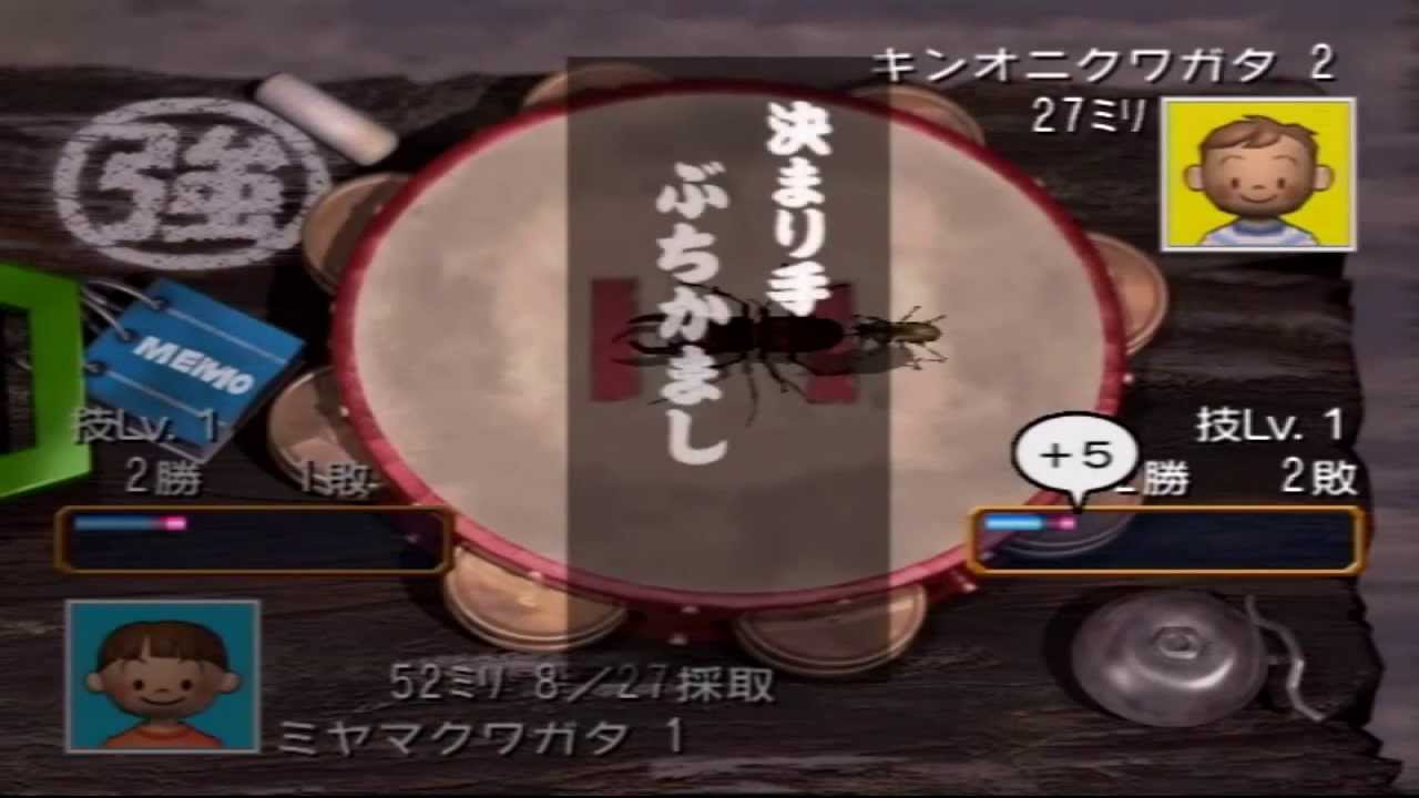 最高の思い出に・・・ぼくのなつやすみ２　実況プレイ29日目　１/２