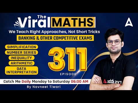 Bank Exams | Simplification | Number Series | Inequality | Arithmetic | Viral Maths | Navneet #311