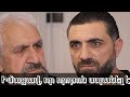 Գոյամարտ Սերիա 69 Goyamart Seria 69 Гоямарт Մանանը մեղադրեց ընտանիքին 