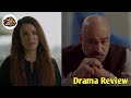 Drama Leader | Episode 14 Teaser Review [ Kinza Hashmi &amp; Ali Raza ] 01st Jun 2026 | Drama craze