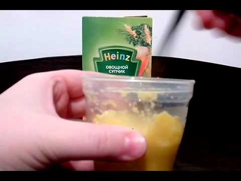 Суп овощной с курочкой от Heinz