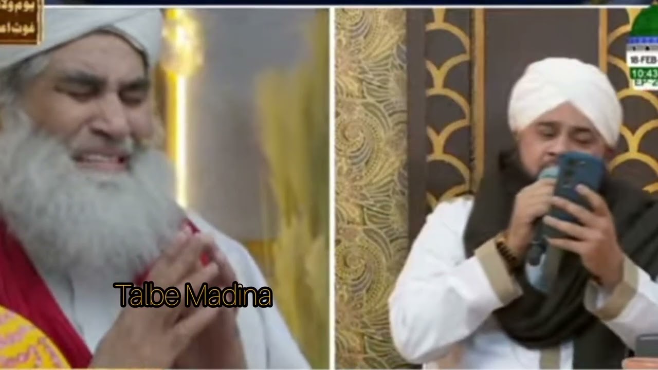 AA gyia Ramzan hn Amade Ramzan hn || Mehmood Attar i|| Hassan Raza Madai ||