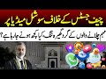 Govt take initiatives | Social Media Campaign against Chief Justice of Pakistan | 92NewsHD