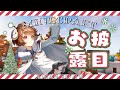 https://youtu.be/eO08390_vmM