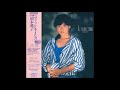 Maiko Okamoto (岡本舞子) - Bara To Kenjuu [Roses and Pistols]