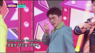 미스터트롯 사랑의 콜센타 TOP7 오프닝 무대 "Sunny"