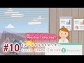 After Effects Tips この一手間で差がでる！スピードグラフエディターを使ってアニメーション