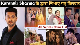 Karanvir sharma serials | karanvir sharma serial list | karanvir sharma new serial | Serial name