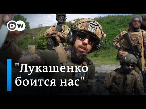 Эксклюзив DW: Как