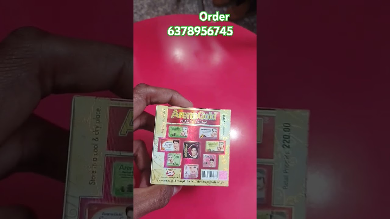 Arena Gold Beauty Cream