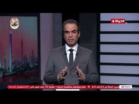 أحمد المسلماني في الطبعة الأولى: شيخ الإسلام الذي رفضه العالم واستقبلته مصر