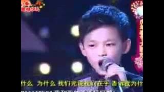 Amazing Voice - Tell Me Why - China's Declan Galbraith