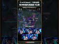 【2024世界賽】T1 乾淨俐落的贏下G2|T1 隊內語音|#worlds2024