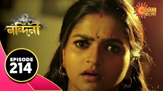 Nandini - Episode 214 | 26th March 2020 | Sun Bangla TV Serial | Bengali Serial