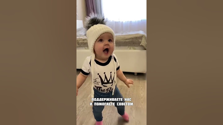 Помогите придумать подарок для Ники🙏🏽