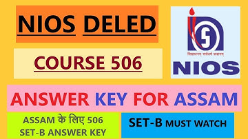 Course 506 NIOS DELED MCQ