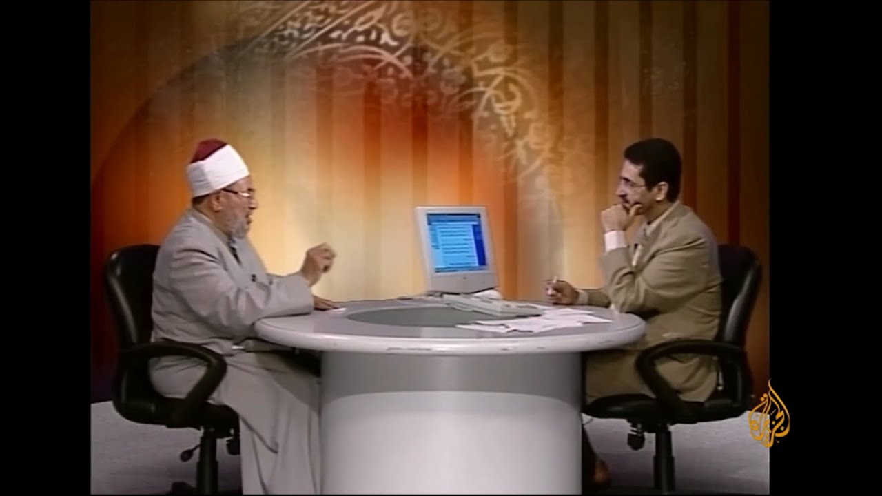 ضوابط الاجتهاد | الشيخ يوسف القرضاوي | الشريعة والحياة