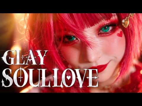 GLAY "SOUL LOVE" | Metal Cover | Kanon Sisters [MV]